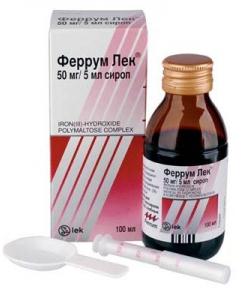 Фото Феррум-ЛЕК Фото Феррум-ЛЕК