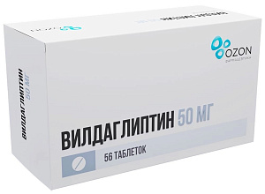 Фото Вилдаглиптин