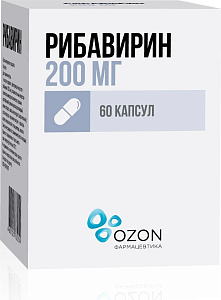 Фото Рибавирин Фото Рибавирин