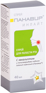 Фото Панавир