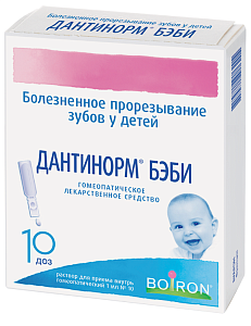 Фото Дантинорм Бэби