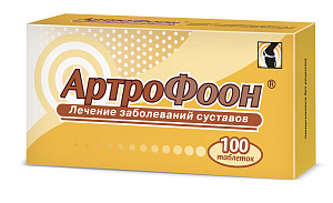 Фото Артрофоон Фото Артрофоон