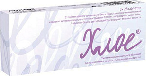 Фото Хлое Фото Хлое