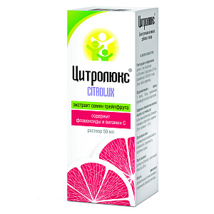 Фото Цитролюкс Фото Цитролюкс