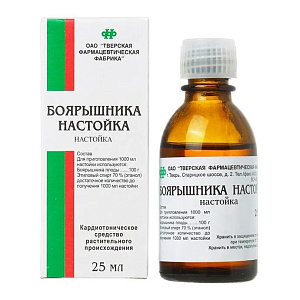 Фото Боярышник настойка