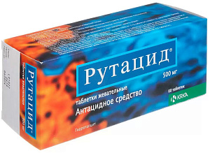Фото Рутацид