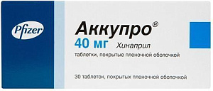 Фото Аккупро