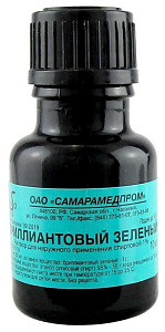 Фото Бриллиантовый зеленый