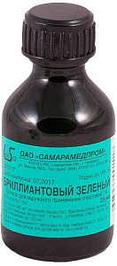 Фото Бриллиантовый зеленый