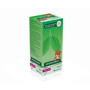 Фото Бронхобос Фото Бронхобос