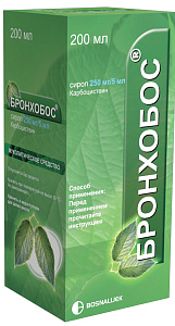 Фото Бронхобос Фото Бронхобос