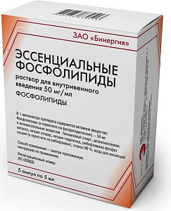 Фото Эсслиал форте