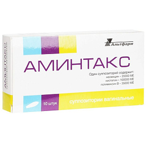 Фото Аминтакс Фото Аминтакс
