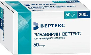 Фото Рибавирин Фото Рибавирин