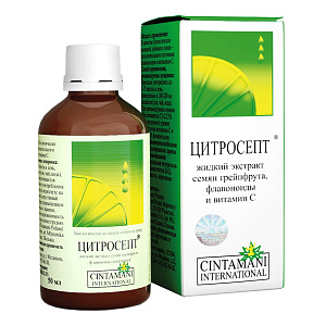 Фото Цитросепт Фото Цитросепт