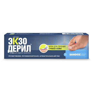 Фото Экзодерил Фото Экзодерил