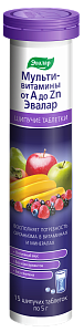 Фото Эвалар Мультивитамины от А до Zn