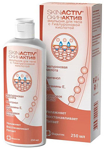 Фото Скин-актив Фото Скин-актив