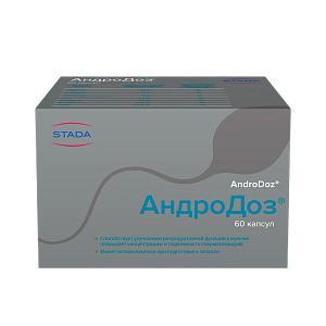 Фото АндроДоз