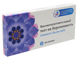 Фото Я родился