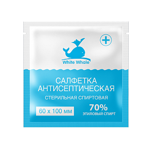 Фото Спиртовая антисептическая стерильная спиртовая салфетка Фото Спиртовая антисептическая стерильная спиртовая салфетка