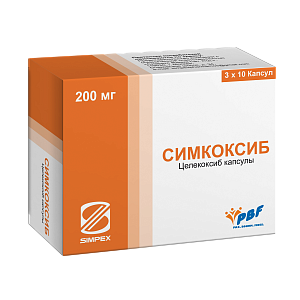 Фото Симкоксиб