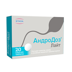 Фото АндроДоз