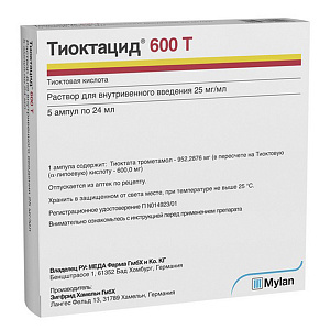 Фото Тиоктацид