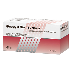 Фото Феррум-ЛЕК Фото Феррум-ЛЕК