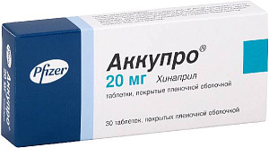 Фото Аккупро