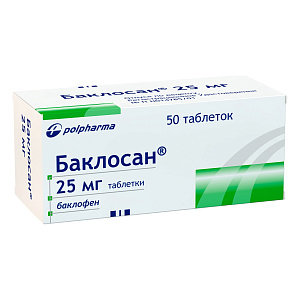 Фото Баклосан Фото Баклосан