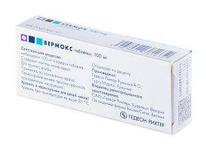 Фото Вермокс