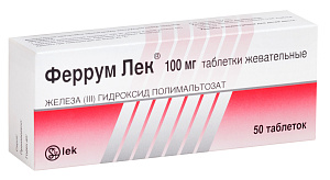 Фото Феррум-ЛЕК Фото Феррум-ЛЕК