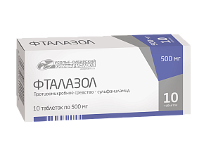 Фото Фталазол Фото Фталазол