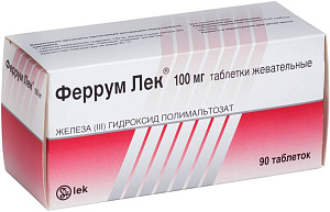 Фото Феррум-ЛЕК Фото Феррум-ЛЕК