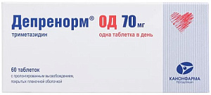 Фото Депренорм ОД