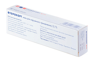 Фото Фторокорт