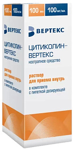 Фото Цитиколин