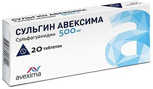 Фото Сульгин