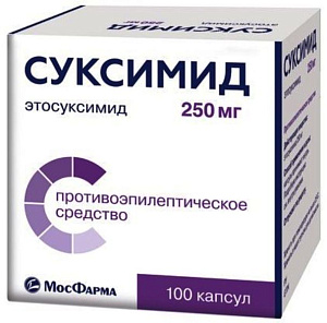 Фото Суксимид
