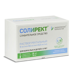 Фото Солирект