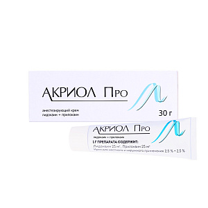 Фото Акриол Про Фото Акриол Про