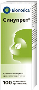 Фото Синупрет Фото Синупрет