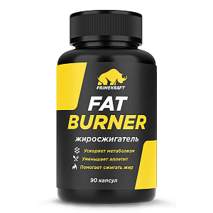 Фото Жиросжигатель Fat Burner
