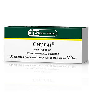 Фото Седалит