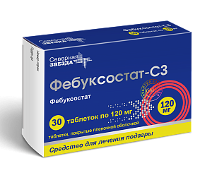 Фото Фебуксостат Фото Фебуксостат