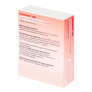 Фото Постинор