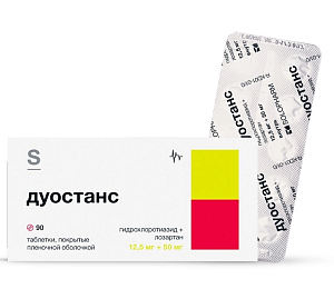 Фото Дуостанс