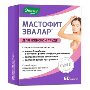 Фото Мастофит