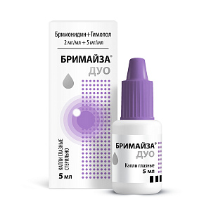 Фото Бримайза Дуо